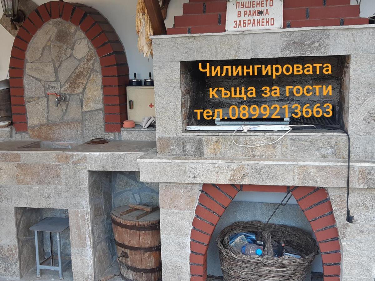 Hotel Chilingirovata Kashta Pavel Banya Esterno foto