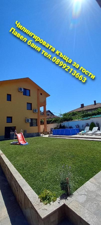 Hotel Chilingirovata Kashta Pavel Banya Esterno foto